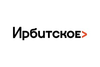 ЕГТИ благодарит Птицефабрику Ирбитская за поддержку V Международного фестиваля камерных и моноспектаклей 
