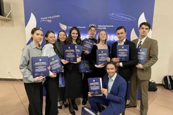 Студентам ЕГТИ вручили стипендии Правительства РФ