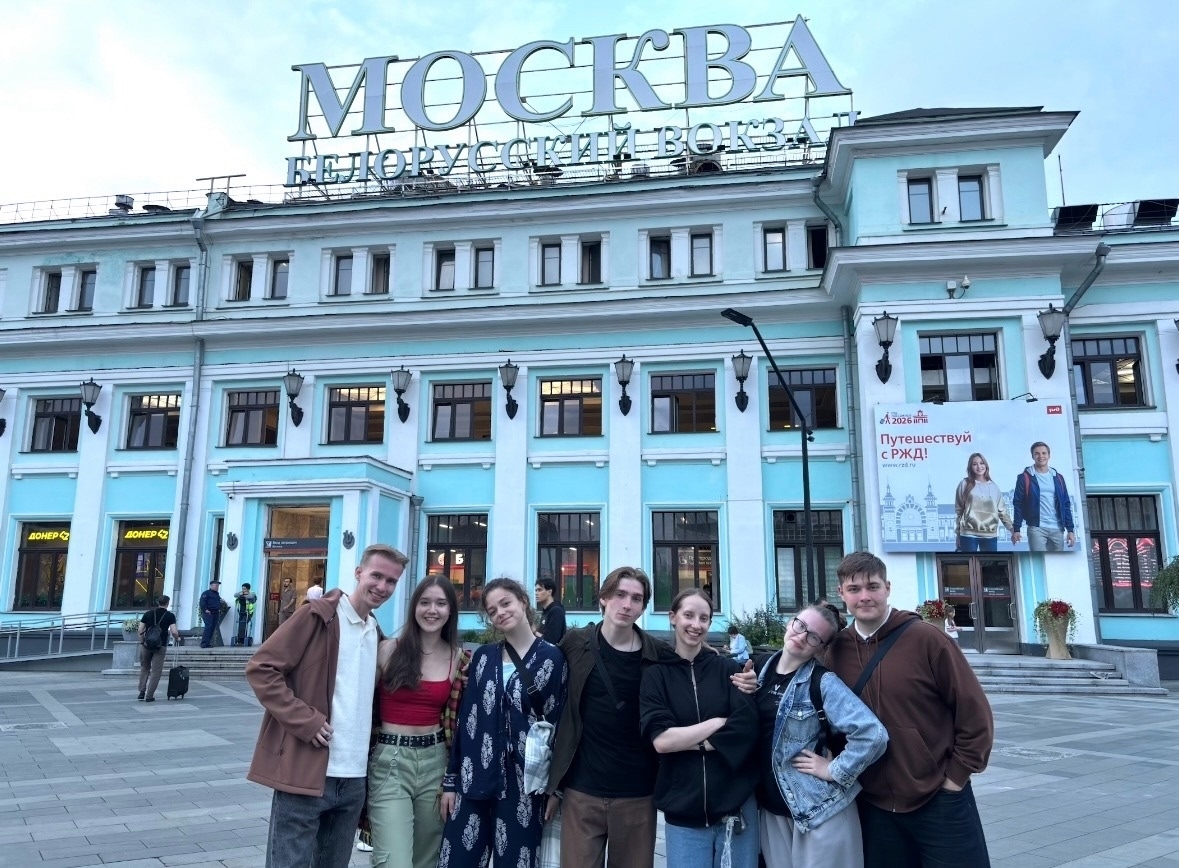 Студенты ЕГТИ представят спектакль на Международном фестивале «Славянский базар в Витебске»