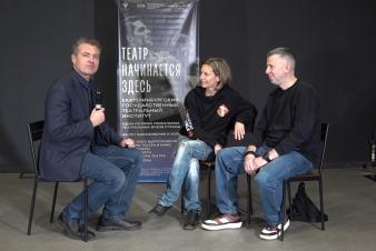 ПОДКАСТ #МастерсТво ЕГТИ. С Еленой Двизовой и Николаем Ротовым беседует Константин Зущик